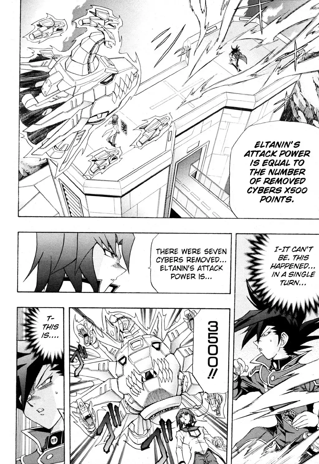 Yu-Gi-Oh! GX Chapter 39 19